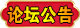图片加载中..